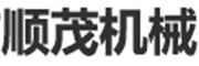 顺茂机械