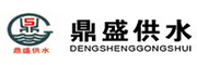鼎盛材料