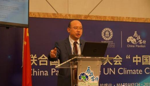 QQ图片20161118133830