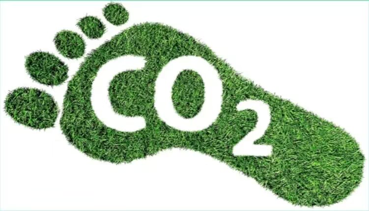 解读碳足迹管理实施方案:这些要点需关注! 解读碳足迹管理实施方案:这些要点需关注!