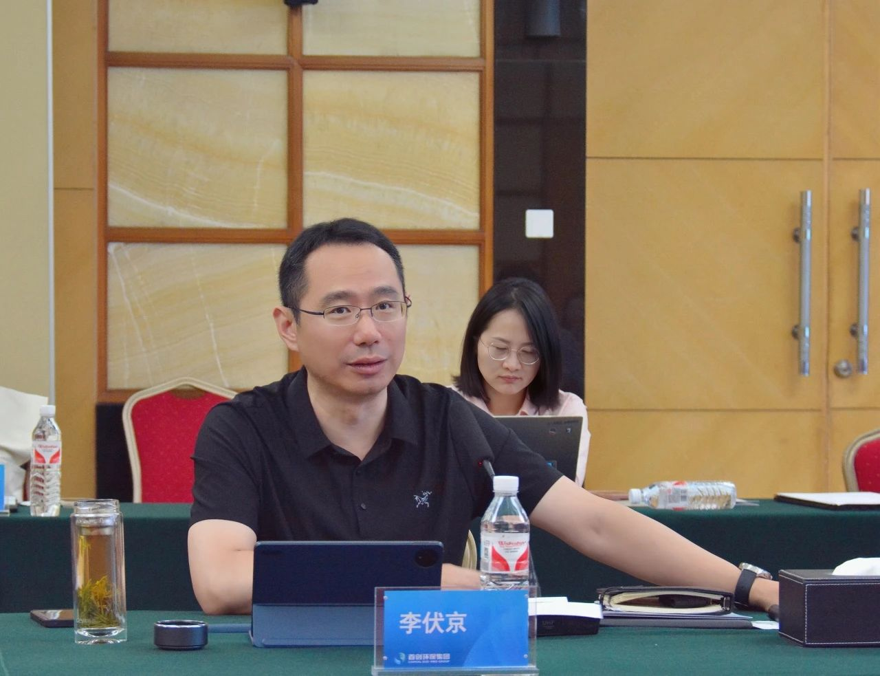 携“首”观大势 未来尽掌“控” 北控水务与首创环保共同举办第五届E2峰会