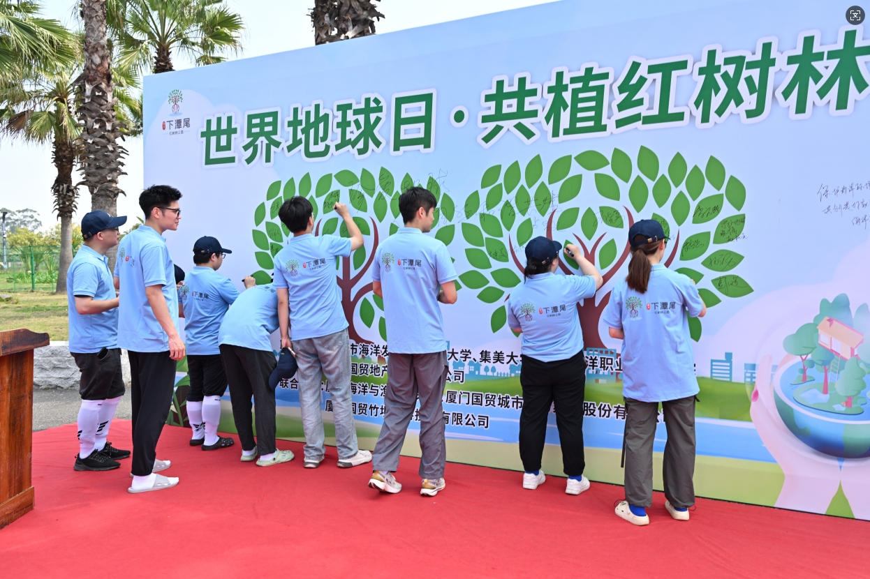 微信截图_20250424153130.png